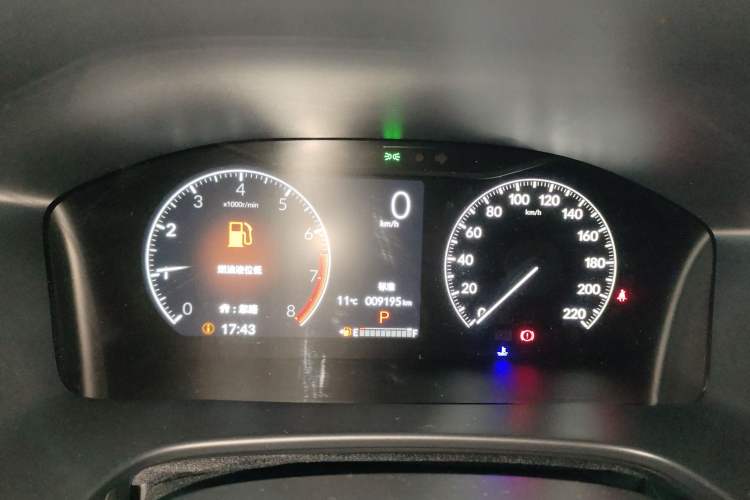 Used Honda CR-V 2024 240TURBO Two-Wheel-Drive Active Version 5 Seats
