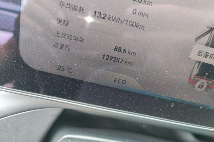 Used XPeng P7 2022 625E
