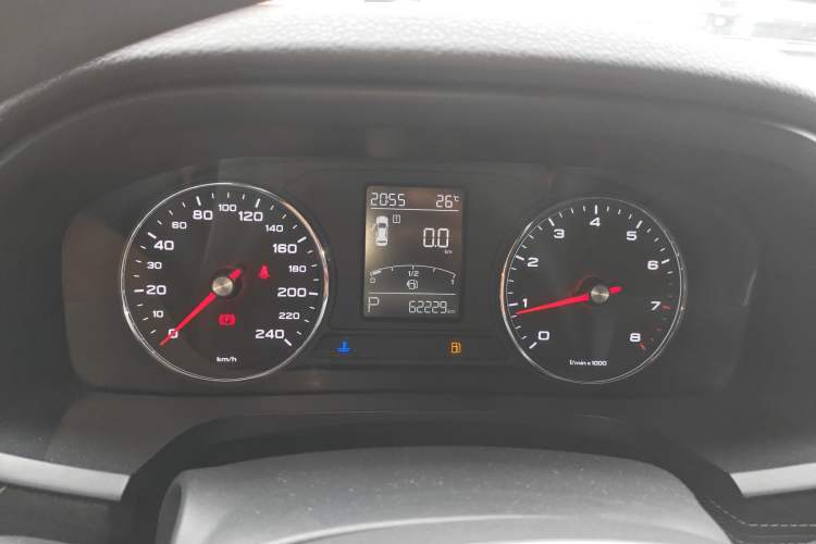 Used Roewe i6 2020 PLUS 1.6L CVT 4G Connected Glory Flagship Edition