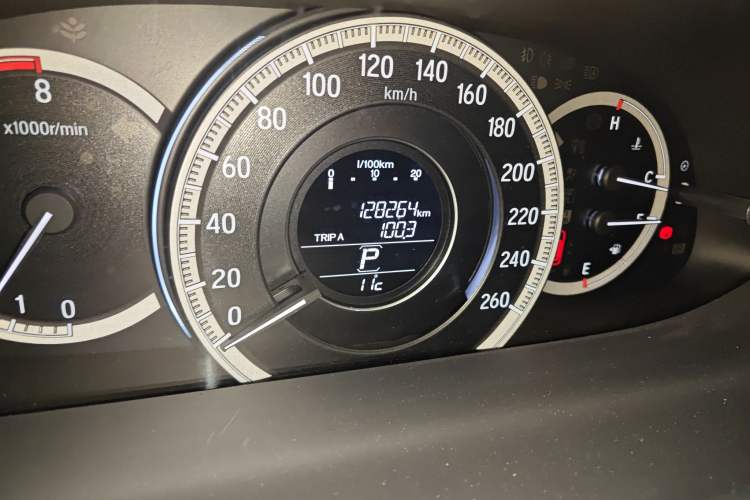 Used Honda Accord 2016 2.4L Luxury Edition
