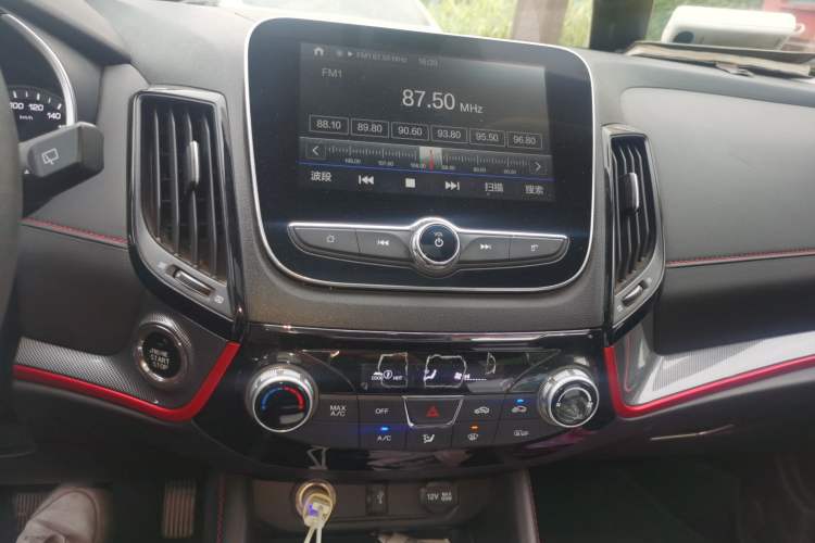 Used CHANGAN CS55 2017 1.5T Automatic Colorful Edition