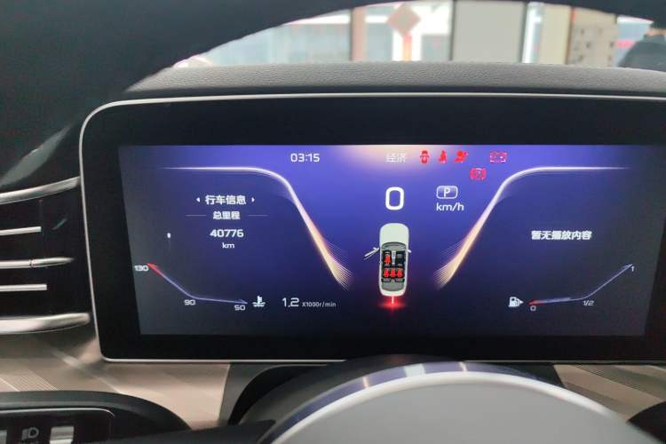 Used Hongqi H9 2022 2.0T Smart Connect Flagship Edition
