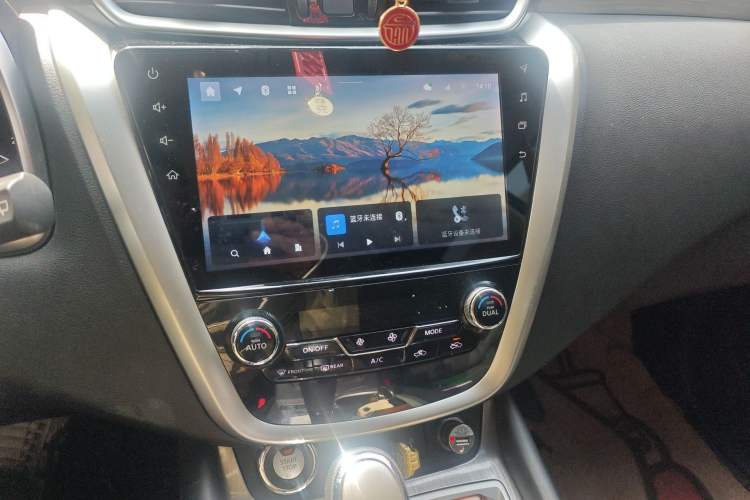 Used Nissan Murano 2021 2.5L XL Two-Wheel Drive Smart Connect Luxury Edition