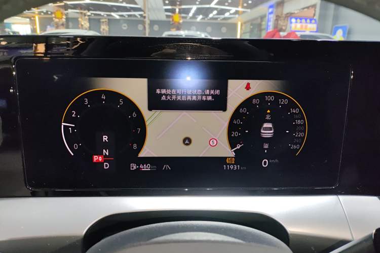 Used Volkswagen Lamando 2024 Lavida L 280TSI DSG Spicy Edition Instrument Cluster