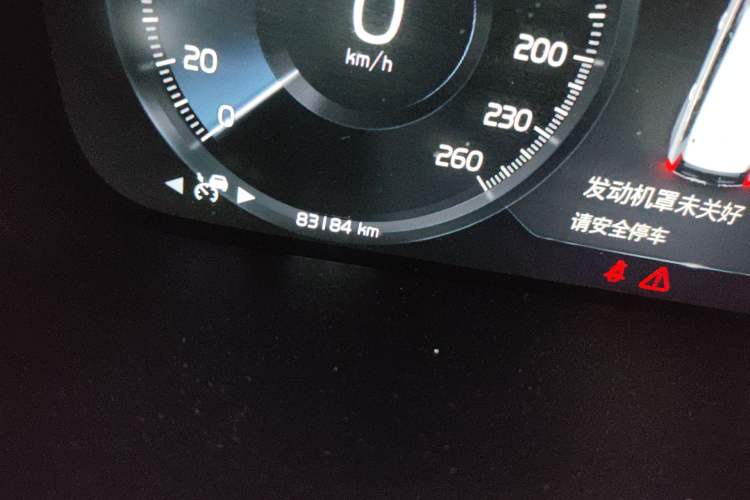 Used Volvo XC90 2015 T6 Zhiya Edition 7-seater
