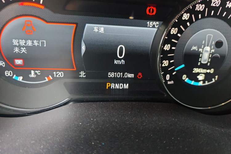 Used Ford Taurus 2019 EcoBoost 245 Premium Edition Odometer Close Up