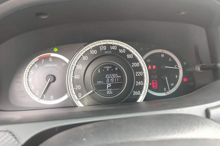 Used Honda Accord 2016 2.0L Comfort Edition