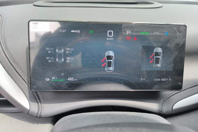 Used BYD Yuan PLUS 2025 Intelligent Driving Version 510 km Excellence Edition
