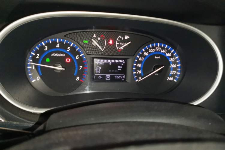 Used Venucia T90 2018 2.0L CVT Smart Connect Prestige Version China VI Standard
