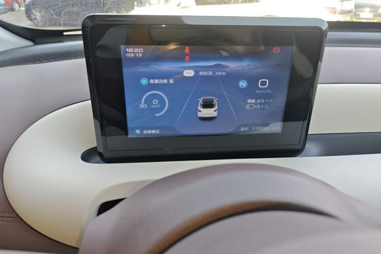 Used Wuling Bingo 2025 203km Light Edition