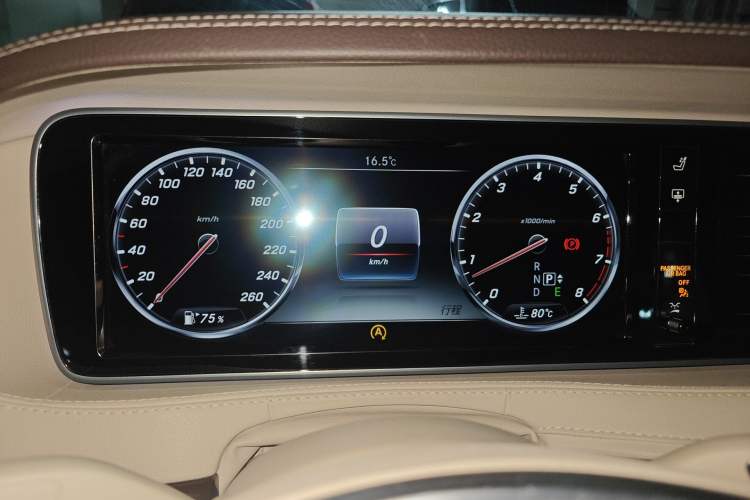 Used Mercedes-Benz Maybach S-Class 2015 S 400 4MATIC
