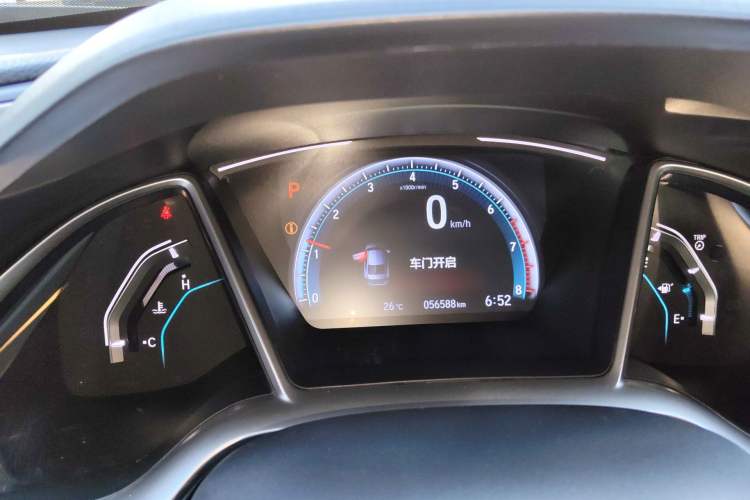 Used Honda Civic 2016 220TURBO CVT Prestige Edition