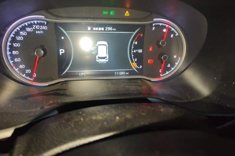 Used Kia Sportage R 2019 2.0L Automatic Smart Luxury Edition
