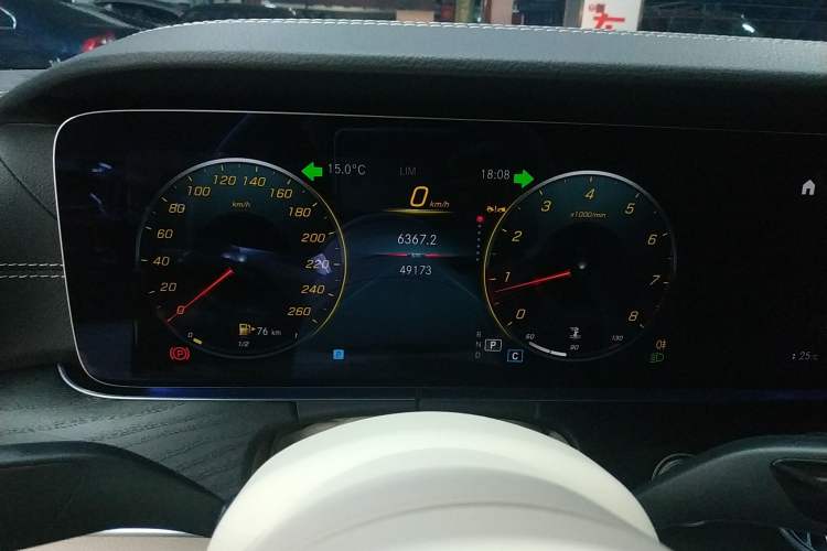 Used Mercedes-Benz E-Class 2023 E 300 Coupe
