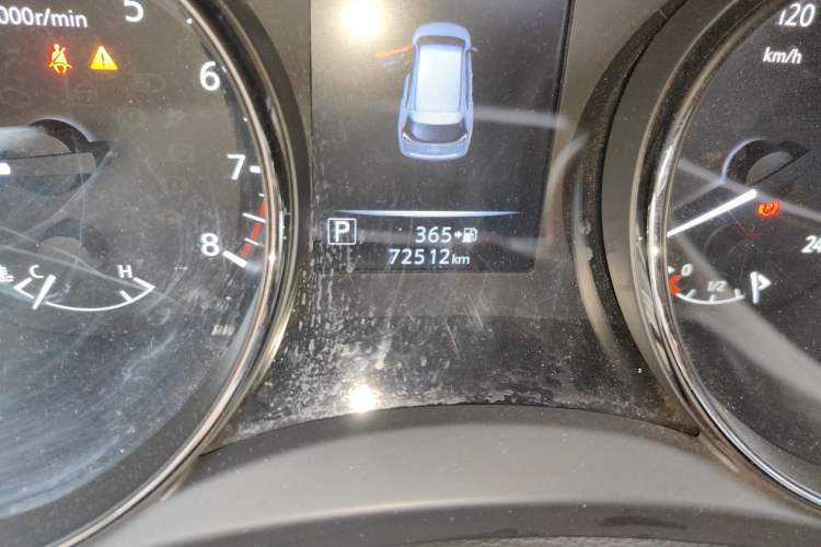 Used Nissan X-Trail 2019 2.0L CVT Smart Connect Comfort Edition 2WD