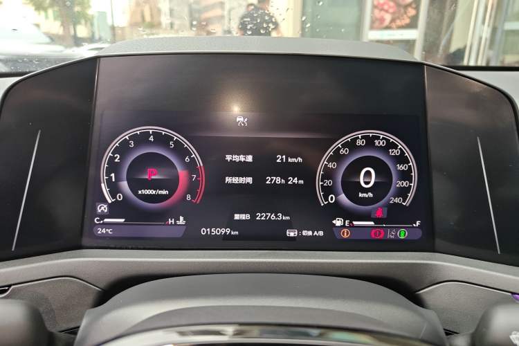 Used Honda Accord 2023 260TURBO Excellence Edition Instrument Cluster