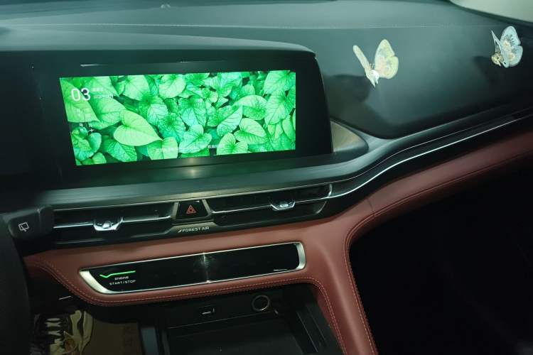 Used CHANGAN CS75 PLUS 2021 2.0T Automatic Flagship Edition