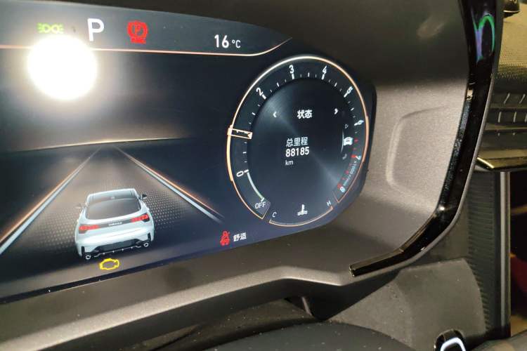 Used Lynk & Co 05 2020 2.0TD Four-Wheel Drive HypeHalo