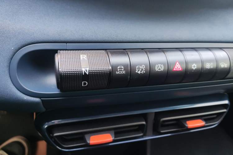 Used BYD Seagull 2025 305 km Free Version