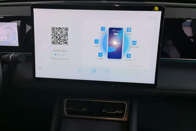 Used BYD Qin L 2024 DM-i 120KM Excellence Model Audio And AC Panel