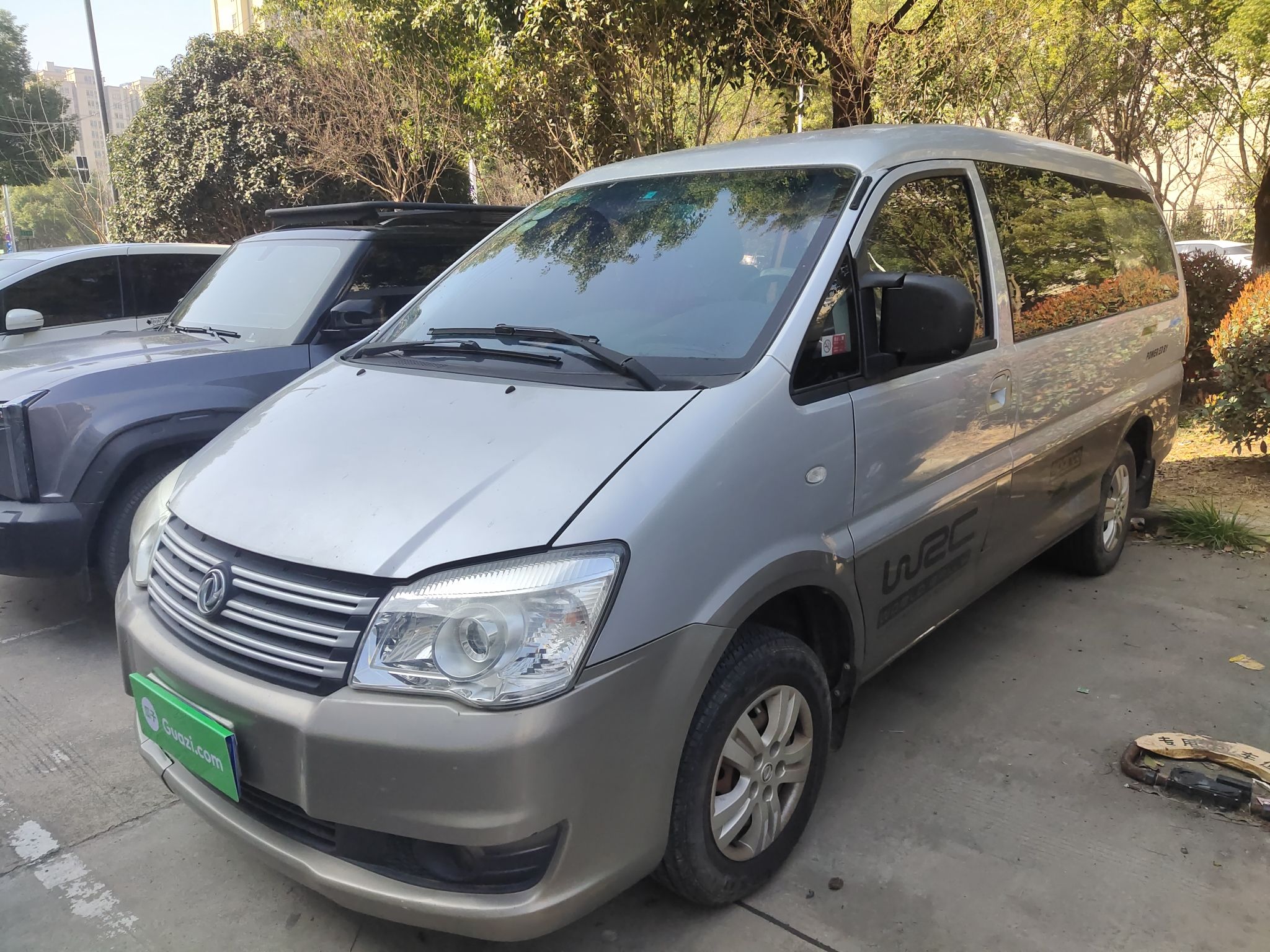 Parte inferior delantera