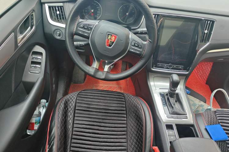 Used Roewe RX5 2020 20T Automatic 4G Connected Million Edition Steering Wheel