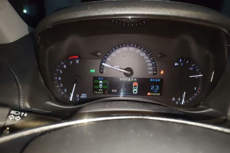 Used Cadillac ATS-L 2014 25T Comfort Model