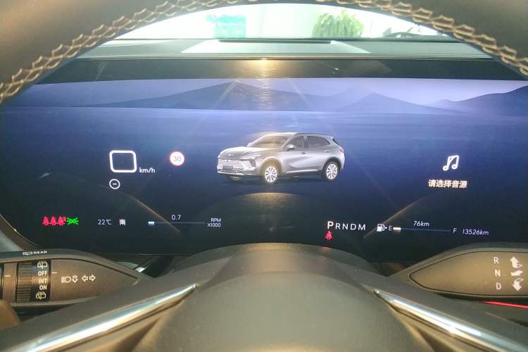 Used Buick Envision 2025 25T Entry-Grade Platinum Edition
