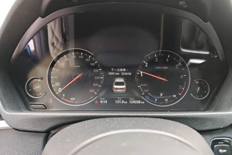 Used BMW 3 Series 2019 320Li M Sport Package