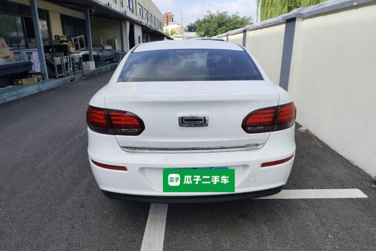 Used Qoros 3 2018 Sedan 1.6L Automatic Leading Model