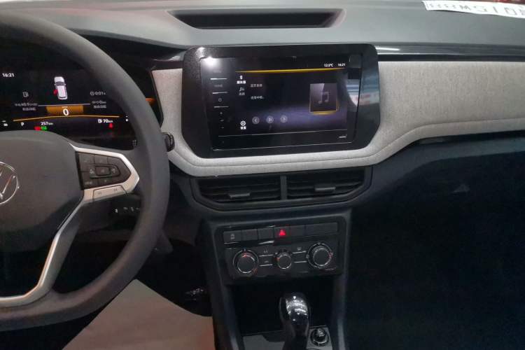 Used Volkswagen Tharu 2026 Model Xinrui 1.5L Rujin Edition
