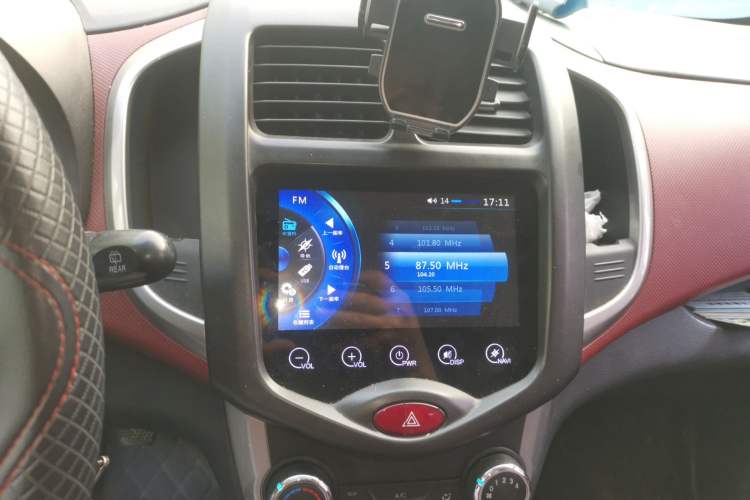 Used CHANGAN Benni 2014 1.4L Manual Luxury Model