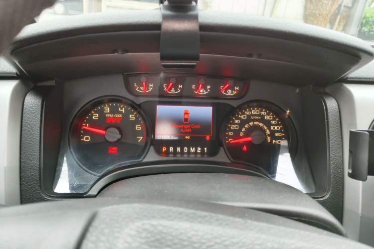 Used Ford F-150 
