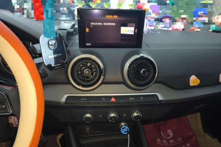 Used Audi Q2L 2022 35 TFSI Progressive Dynamic Edition
