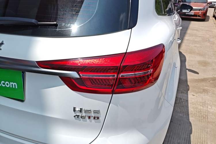Used Hongqi HS5 2019 2.0T Smart Connect Flagship Edition