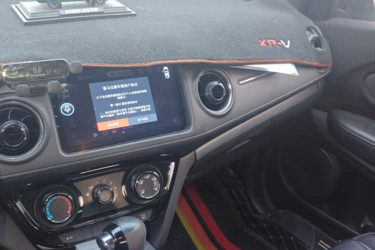 Used Honda XR-V 2015 1.5L LXi CVT Classic Edition Audio And AC Panel