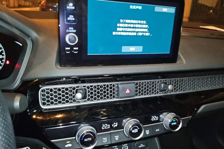 Used Honda Integra 2022 240TURBO Manual Exclusive Edition