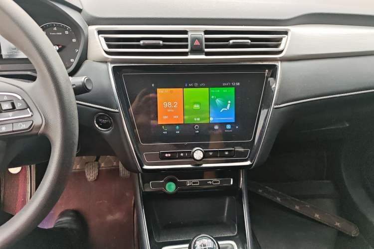 Used Roewe i5 2020 1.5L Manual 4G Connect Luxury Edition
