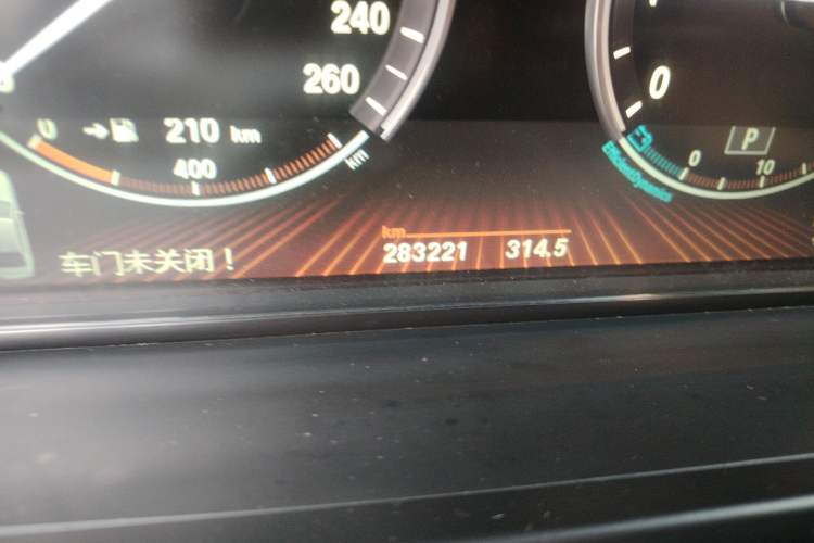 Used BMW 7 Series 2009 730Li Luxury Model