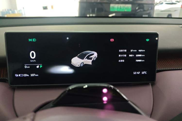 Used Nio ET5 2022 75 kWh
