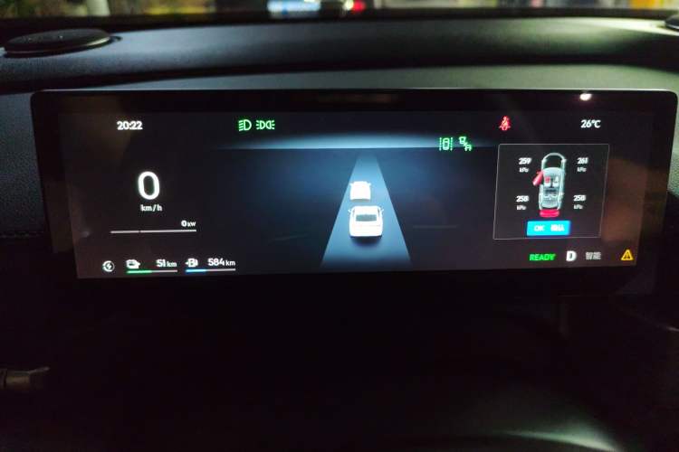 Used Geely Galaxy A7 2025 Model EM-i 150km Prestige Edition
