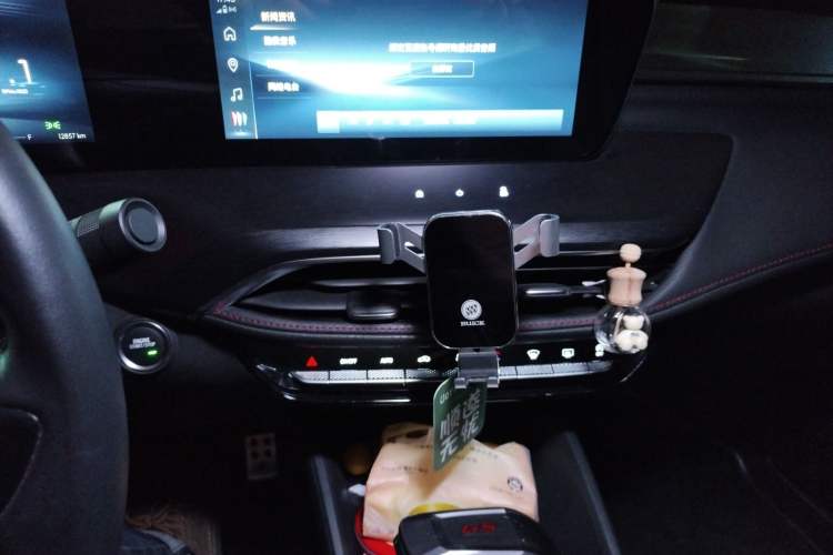 Used Buick Verano 2023 Pro GS Hunter Wind Edition Audio And AC Panel