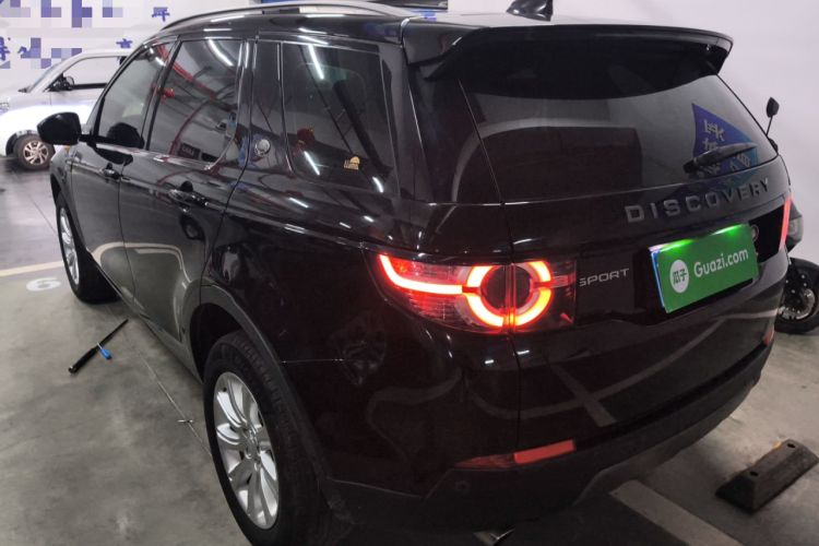 Used Land Rover Discovery Sport 2018 240 PS SE Version
