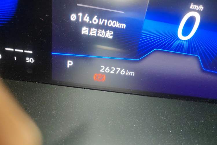 Used Volkswagen Sagitar 2021 200TSI DSG Excellence Edition Odometer Close Up