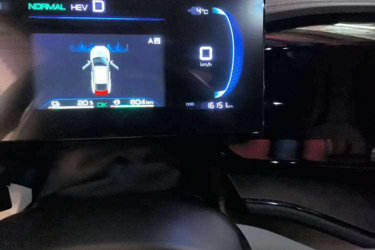 Used BYD Qin PLUS 2024 HONOR Edition DM-i 55KM Leading Model