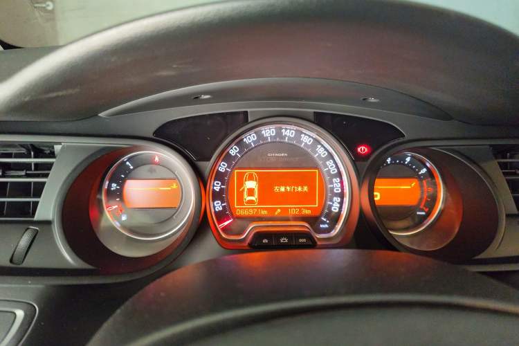 Used Citroen C5 2013 2.0L Automatic Luxury Model