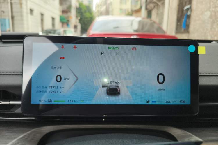 Used Wuling Xingguang 2023 150 Advanced Edition Instrument Cluster