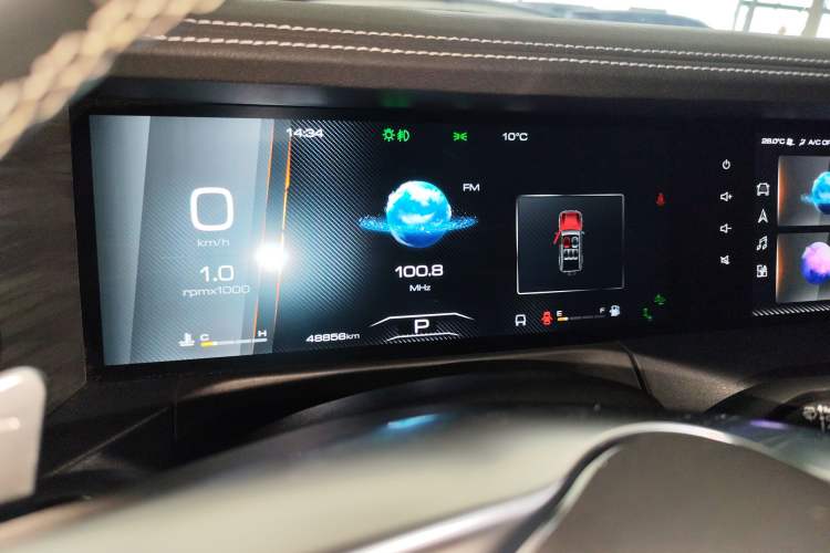 Used Tank 300 2023 City Edition 2.0T—Stylish as Ever