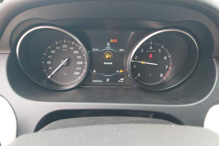 Used Land Rover Discovery Sport 2018 240 PS SE Version