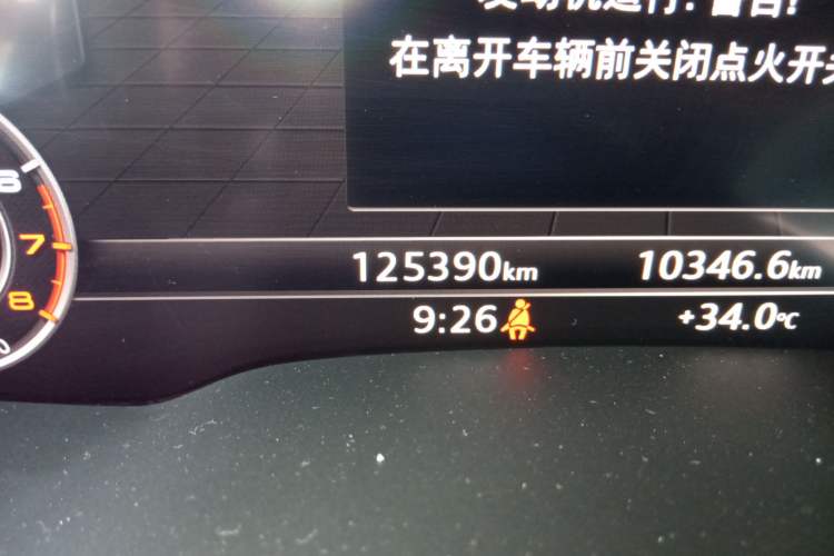 Used Audi Q7 2016 45 TFSI S line Sport Edition